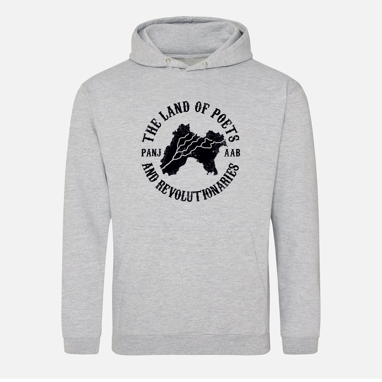 Land of Poets Hoodie